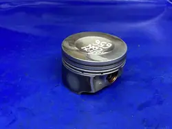 Pleuel OEM 82.455 656 für Audi A5/A4 B8 2.0 TFSI