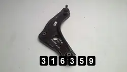 Renault Kadjar Jousitusvarsi OEM AM-316359
