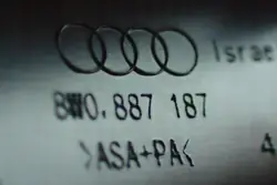 Kit de fixation ISOFIX Audi A7 OEM 8W0887233A 8W0887187