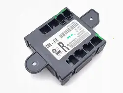 Jeep Cherokee dörrstyrningsmodul OEM 68111322AG