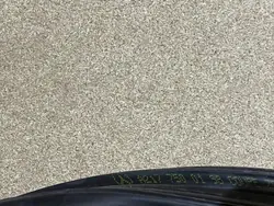 Mercedes-Benz A2177500198 Türdichtung hinten - Gebraucht