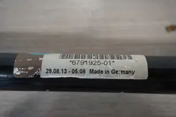 BMW OE 6791925 Stabilisateur Avant