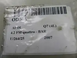 Audi OE Ölabscheider OEM 079103464F - Gebraucht