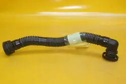 Ansaugschlauch VW Passat B6 Audi Skoda 1.6 FSI