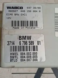 Aktiv fjädringsmodul OEM 6796589 för BMW 7-serien