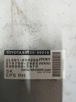 Styrenhet servostyrning OEM 2107002480 Toyota