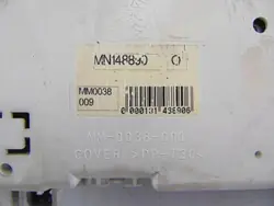 Hastighetsmätare Mitsubishi Colt Z30 2004-2012 OEM MN148890