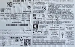 OEM 5H0035816R Pantalla MIB3 MMI para VW T7 Multivan