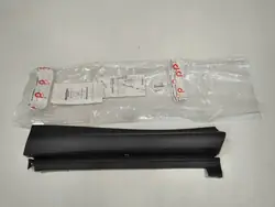 OEM 75077-78020 Moldura Porta Traseira Direita Lexus NX II