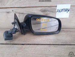 Oikea Sähkösivupeili Skoda Octavia I 1U1857502CL