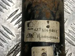 OEM 4Z7616040C Etu-oikea ilmaiskijarru Audi A6 Allroad