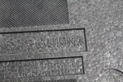 Reparatieset sleutel Talisman OEM 979508616R - Gebruikt