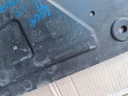 OEM 9809531980 Takapuskurin suojalevy Peugeot 3008 II