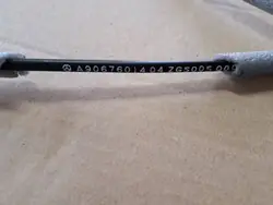 Elo de Porta Mercedes Sprinter 906 OEM A9067601404