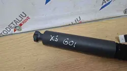 Actionneur de coffre gauche BMW X3 (G01, F97) 51249482795