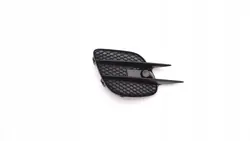 MERCEDES GLC W 253 AMG Frontstoßstangen-Grill Links (A2538853500)