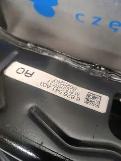 Poutre suspension arrière BMW 3 G20 OEM 6876541