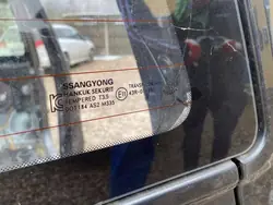 Vitre arrière SsangYong Musso OEM 43R016880