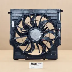 Kylarfläktlåda BMW X5 G05 X6 G06 OEM 8655761