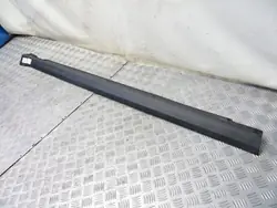 Kia Sorento III Seitenschweller links OEM 87751C5000