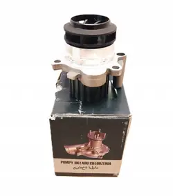 Samko WP0177 Vattenpump, motor kylning