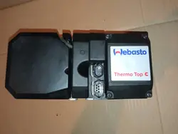 Webasto Thermo Top C 5.2kW Diesel 23h