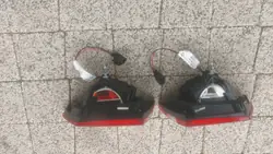 Backljus Magneti Marelli OEM 265505796R