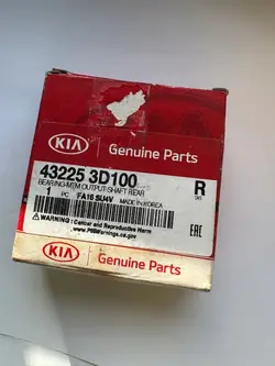 KIA HYUNDAI Roulement de Boîte 432253D100