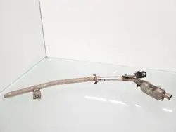Toyota OE ARA62132 Silenciador Webasto para RAV4