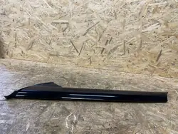 Citroen C5 Aircross Couvre-joint Pare-brise Droit 9834286380