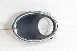 Griglia Paraurti Anteriore Nissan Qashqai II OEM 622574EA0C