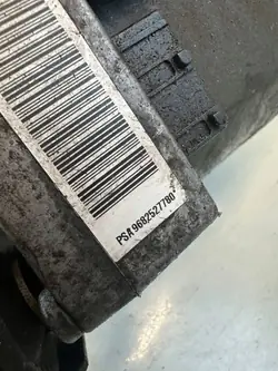Pompe de direction assistée Peugeot OE 9682527780