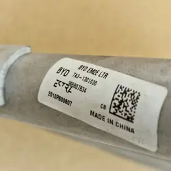 Radiateur d'eau BYD Seal Dolphin OEM 1301030