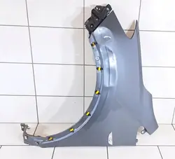 OPEL MOKKA A 2012 Paraurti Anteriore Destro + Supporto + Scivolo