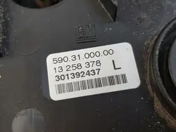 Feu antibrouillard avant gauche / Opel Vectra C Signum 05-08 / OEM