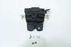 Serrure Coffre Mercedes OEM A0997504000 Classe S W217