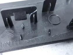 OEM 98311398XK Vänster bakdörrsskrapa Citroën C4 III