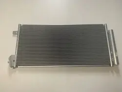 A/C Kondenseri FIAT DOBLO II Uusi