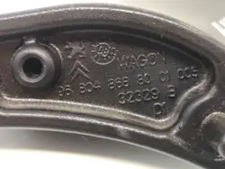 OEM 9680486880 Door Guide Roller Left Rear