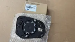 OEM 87611-P6020 Links Spiegel-Einsatz - Gebraucht