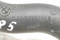 Jäähdytysputki BMW X3 (E83) 3.0L Diesel