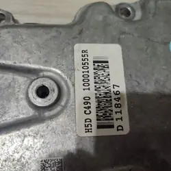 Carter de distribution OEM 100010555R Dacia Jogger