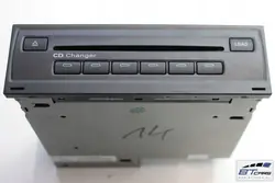 Audi CD-vaihtaja OEM 4E0910110L A4 A5 A6 A8 Q5 Q7