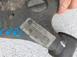 Bras de Contrôle Avant Droit Hyundai i30 II Kia Ceed II