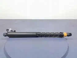 BMW X7 G07 Heckklappenaktuator OEM 9482804