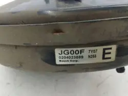 Servofrein Nissan X-Trail T31 - Pièce OEM