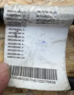 OEM 9828904880 Motorrumsinstallation för Citroen C5 Aircross