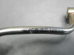 Conduite d'alimentation VW Arteon OEM 05L145771A