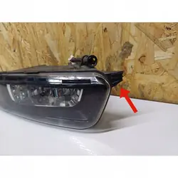 Voor Mistlamp Seat Alhambra (Mk2) 7N0941699
