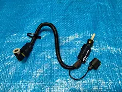 Audi Q7 AdBlue Lämmitysputki OEM 4M0131960B